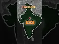 Download Lagu Why India Will Be Closed on 3 October ? #shorts