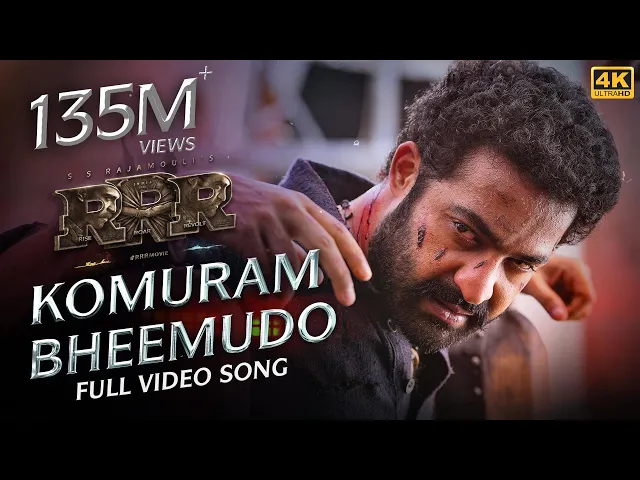 Komaram Bheemudu song lyrics (Telugu) - RRR