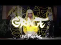 Download Lagu ANYEONG GES #HOPEINDONESIA