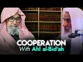 Download Lagu Why Cooperation with People of Innovation Harms the Ummah || Sh. Ibn Uthaymeen \u0026 Sh. Salih al-Fawzan