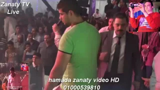 مهرجان احمد بكر محمد عبد المنعم وربنا المعبود افراح ايهاب النبوى قناة حماده زناتى 01000539810 