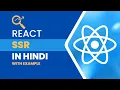 React SSR Ultimate SEO Guide in Hindi