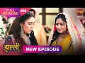 Download Lagu Jhallee | Full Episode 46 | 4 Sept 2025 #newepisode Full HD Dangal TV