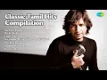 Download Lagu Classic Tamil Hits Compilation | Kousik Songs | Nee Paarthathum | Rayile Rayile | Engay Engay