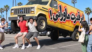 دوربین مخفی قدرت ماورائی😂 !ایررک با دوبله فارسی!