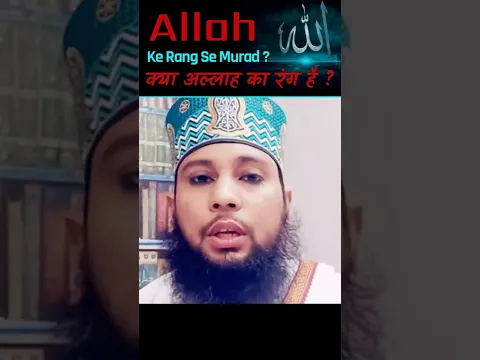Mujhe Apne Rang Me Rang De Ya Rab by Sikander Warsi | #learn_islam #sunnichannel #milad2022