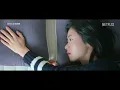 [너의 시간 속으로 (A Time Called You) OST] Lim Kim (김예림) - 벌써 일년 (Already One Year) MV