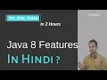 Java 8 Tutorial in Hindi Java 1 8 Features