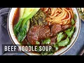 Download Lagu Taiwanese Beef Noodle Soup | 红烧牛肉面