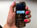 Incoming call Nokia 6700 Classic (Gold)