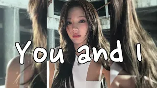 미연 MIYEON You And I Park Bom Acoustic Ver AI COVER  미연 MIYEON You And I Park Bom Acoustic Ver AI COVER