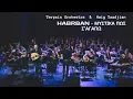 Download Lagu Habrban - Μυστικά πως σ'αγαπώ_Terpsis Orchestra \u0026 Haig Yazdjian