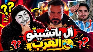 و بكدة إنتهي محمد رجب فنيا دندنها