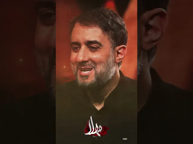 ⁣مهلا - فرزین محدث #shorts