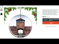 Cyber Monday Amazon Pulls Auschwitz-Themed Christmas Tree Ornaments