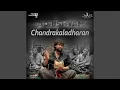 Download Lagu Chandrakaladharan