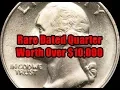 1969 Washington Quarter is Top 5 Most Valuable - The Search is Frustrating But Rewarding