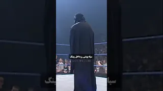 داستان کامل درگیری تیکر و هنری در مسیر نابخشوده 