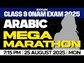 Download Lagu Class 9 Arabic | ONAM EXAM - MEGA MARATHON | Xylem Class 9