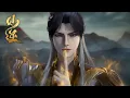 Download Lagu ✨Renegade Immortal EP 96 Preview [MULTI SUB]