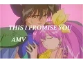 Download Lagu Wedding Peach AMV - This I Promise You