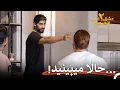 بعضیا فکر میکنن احسان دروغ میگه! | عشق ابدی فصل 2 قسمت 65 Eshghe Abadi