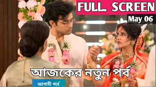 pratigga today episode review 06 may 2026 eva update 24