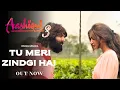 Download Lagu Aashiqui 3: Tu Meri Zindagi Hai | Kartik Aryan, Sreleela | Vishal Mishra | #ashiqui3 @tseries
