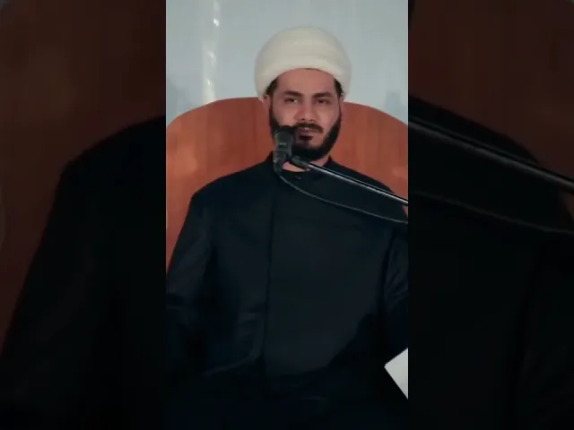 ⁣غربة الامام صاحب الزمان #الشيخ_رائد_الساعدي