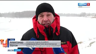 Все больше рыбаков выходят на лёд