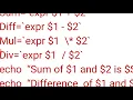 Positional Parameters in shell programming - sample programs