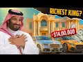 Mohammad Bin Salman Wealth World s Richest Crown Prince Lifestyle