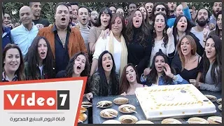 شاهد كيف احتفلت داليا البحيرى بإنتهاء تصوير مسلسل للحب فرصة أخيرة 