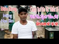 Download Lagu MỘNG HOA SIM | THIÊN TÚ | Điểu Dũng Cover | Chàng Trai Dân Tộc Thiểu Số Cất Giọng Hát Cực Hay