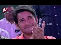 Singer Jonita Gandhi Singing Ma Ma Mahesha Song at Sarkaru Vaari Paata Pre Release Event | WP