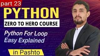 For Loop in Python Complete Beginner Guide Pashto