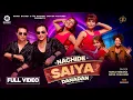 Lagu Nachide Saiya Danadan - Tanka Timilsina | Anita Chalaune | Paul Shah | Rahul Shah,Bina Raut,Narayani