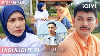 HIGHLIGHT:💔Remy Merayu Ekin Kembali, Tetapi Han Melihat Segalanya!👀| iQIYI