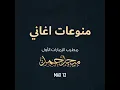 km eaniat