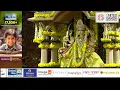 Download Lagu Atul Purohit - United Way 2024 - Day 1 #navratri2024 #atulpurohit #nonstopgarba2024