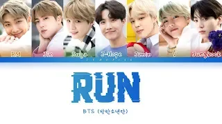 BTS 방탄소년단 RUN Color Coded Lyrics Han Rom Eng 가사 