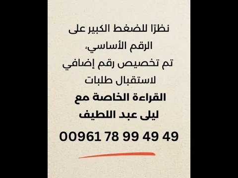 0096178994949