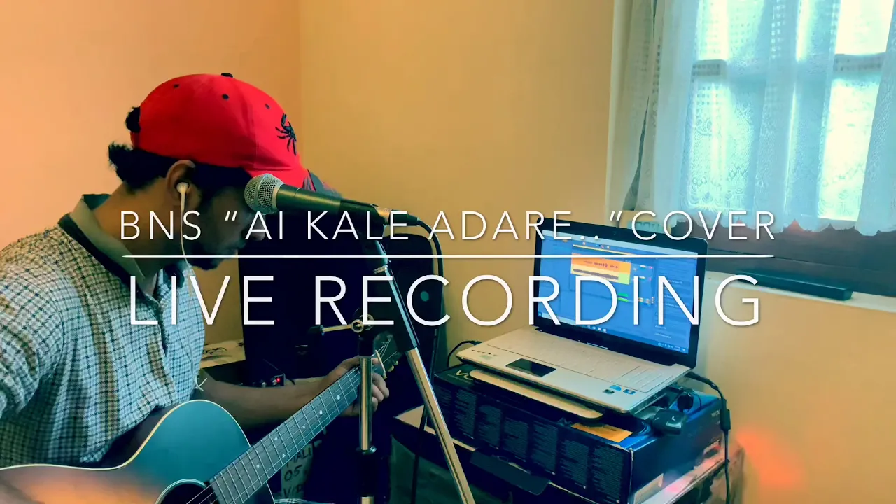 Bathiya and santhush |Ai kale adare |cover |live recording|