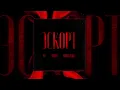 84, MEERON, LOOKBUFFALO - Эскорт (Официальная премьера трека)