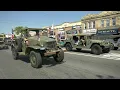Memorial Day Parade Little Neck Queens NYC 2023
