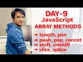 ARRAY Methods in JavaScript With practical example Day 9 Readersnepal