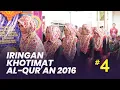Download Lagu #4 Sholawat Hilmul Qur'an Ponpes Putri Aisyah Kempek