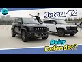 Download Lagu 2025 Jetour T2, “Baby” Land Rover Defender With 250PS/390Nm! | WapCar