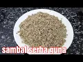 Download Lagu UNTUK MEMASAK LEBIH CEPAT DAN MUDAH...JOM BUAT SAMBAL SERBA GUNA@PES YG SEDAP