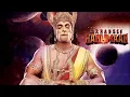 Download Lagu Hanuman Gatha Part - 2 || Sankat Mochan Mahabali Hanuman Ye Gatha Mahabali Hanuman Ki Ruchi Kr.....